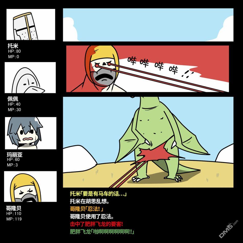 9.jpg