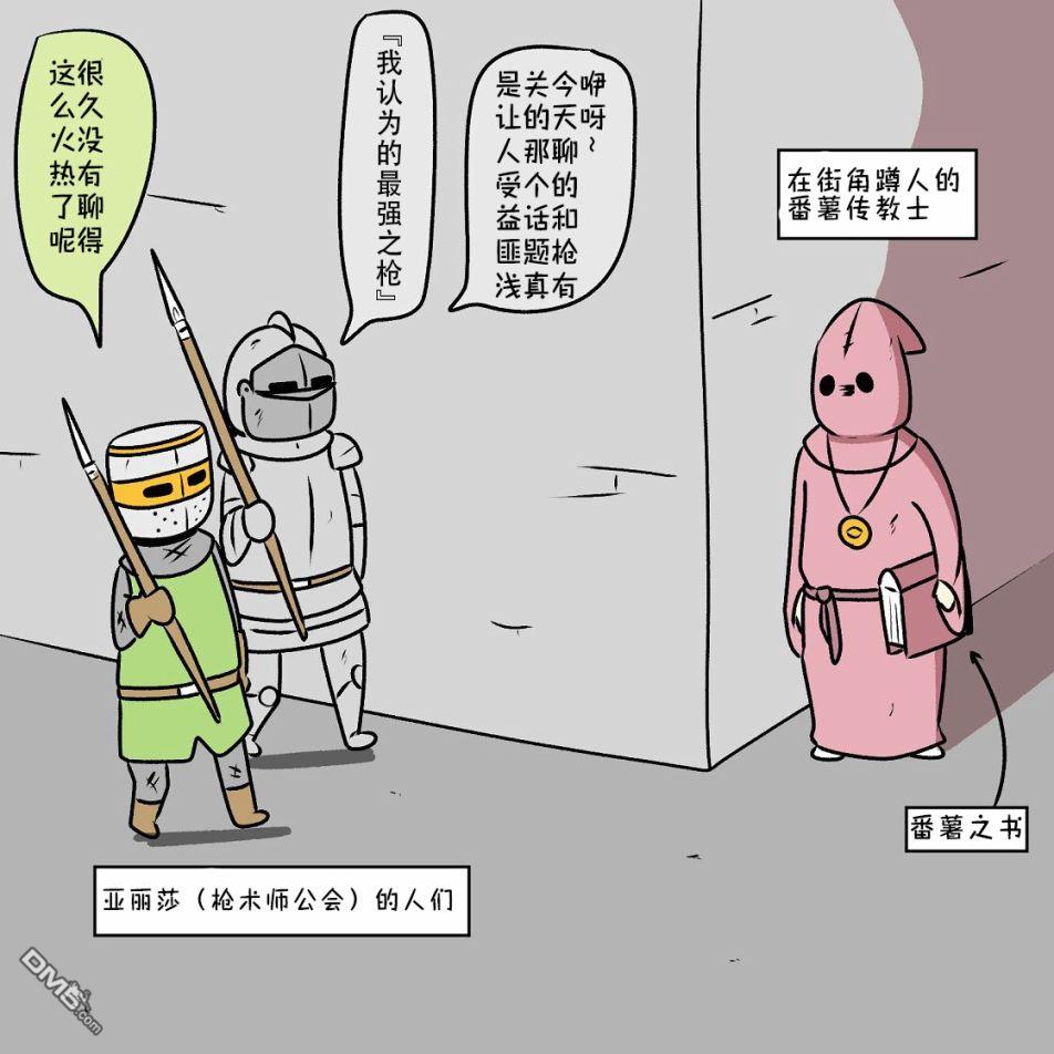 8.jpg