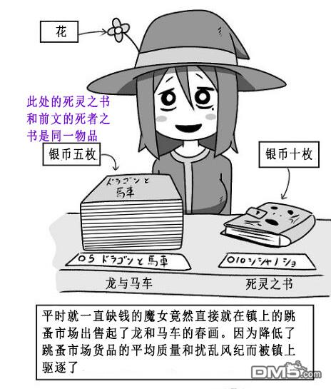 8.jpg