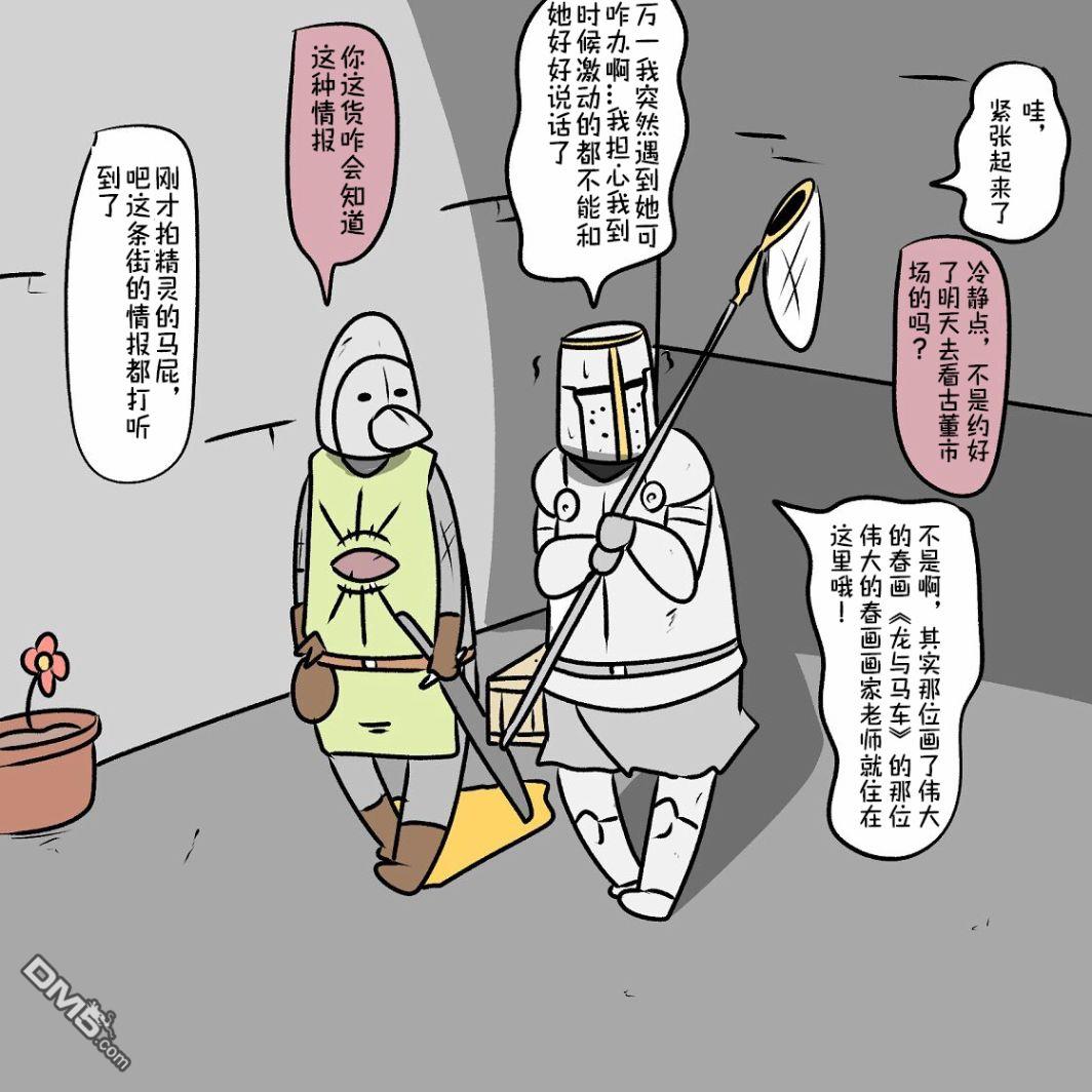 10.jpg