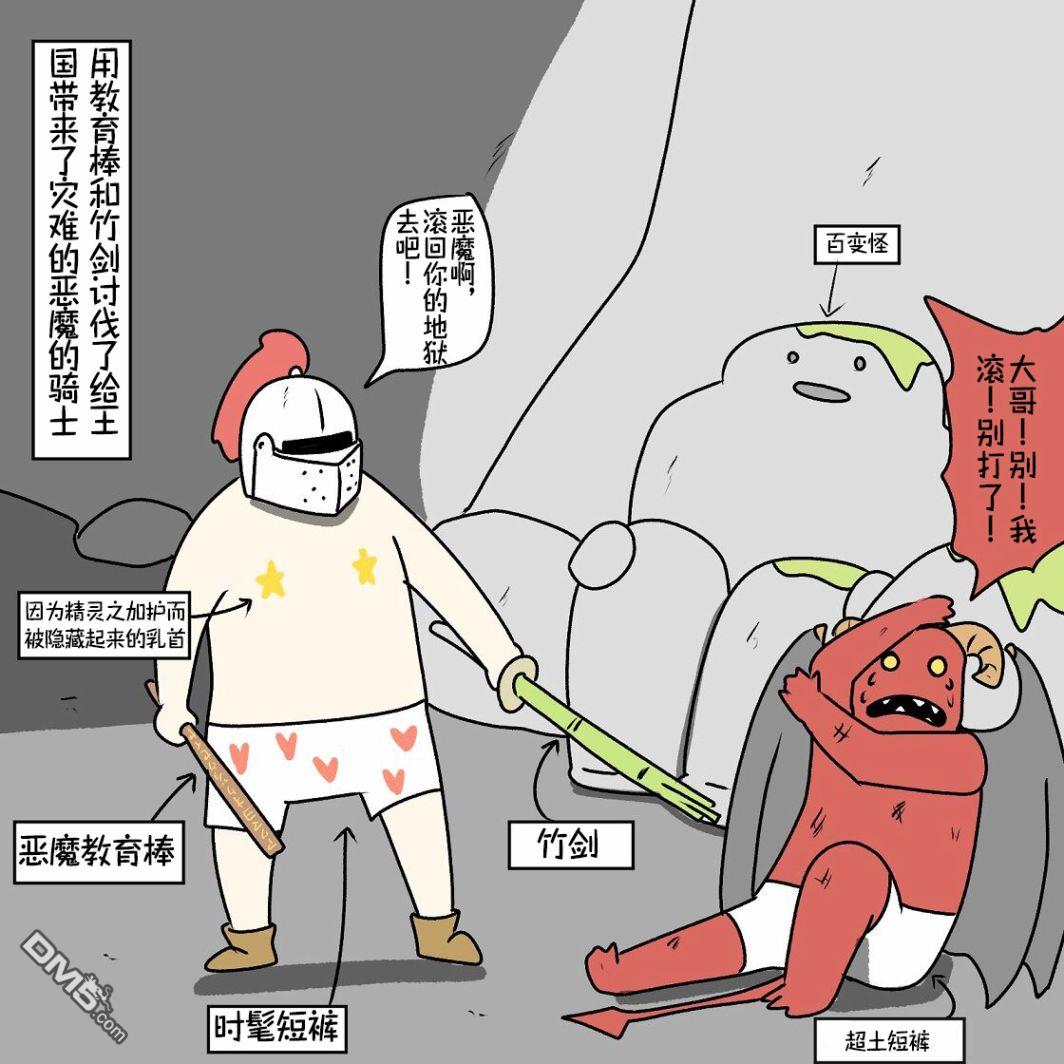4.jpg