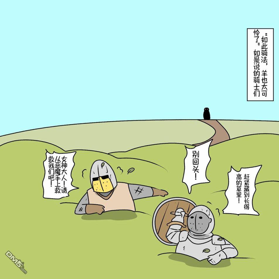 6.jpg