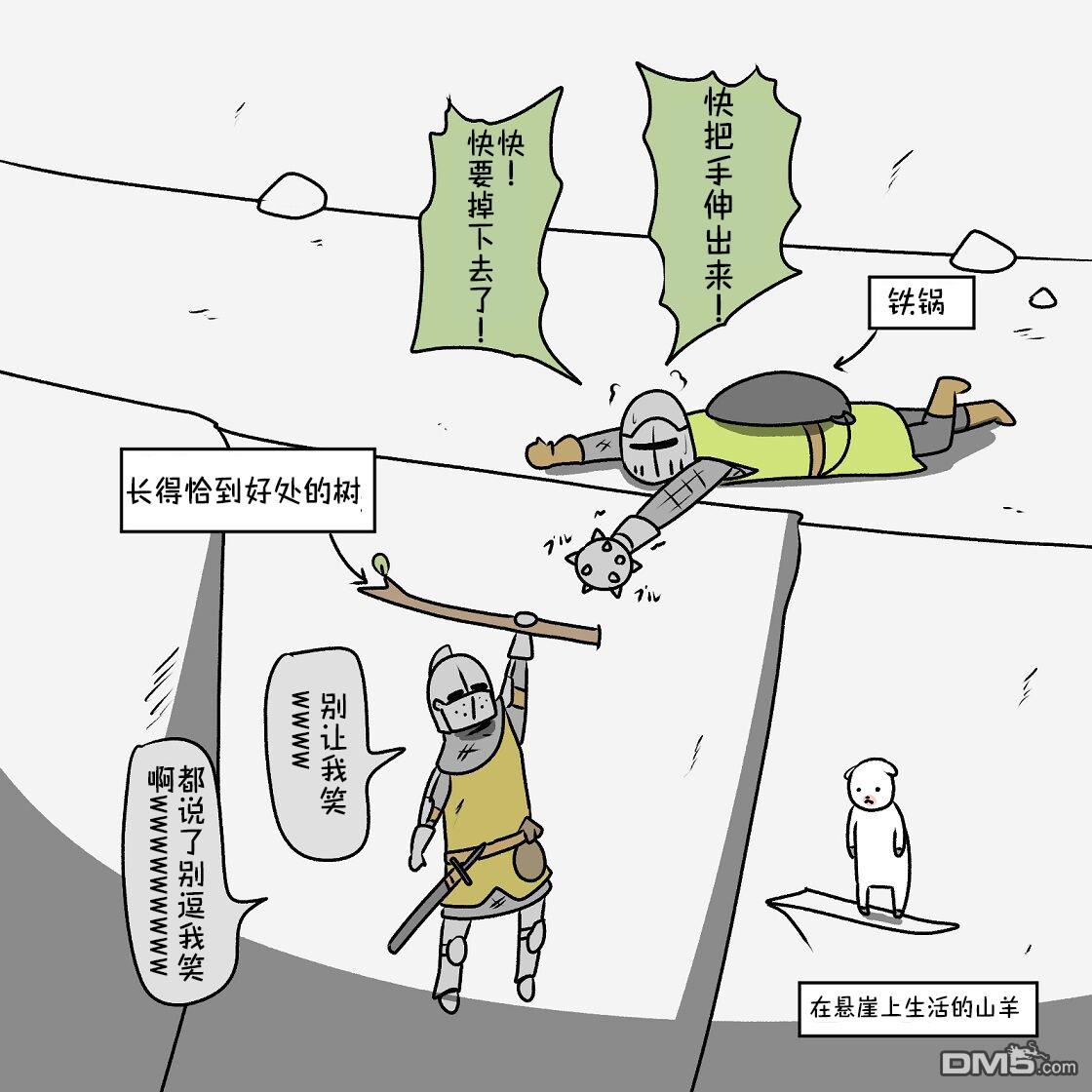 6.jpg