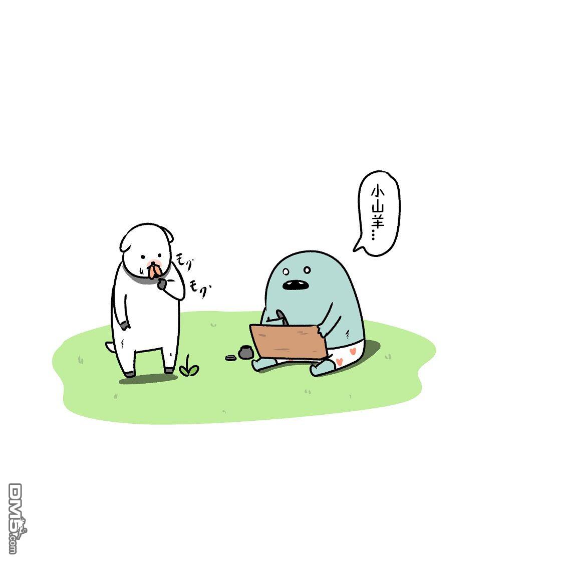 7.jpg