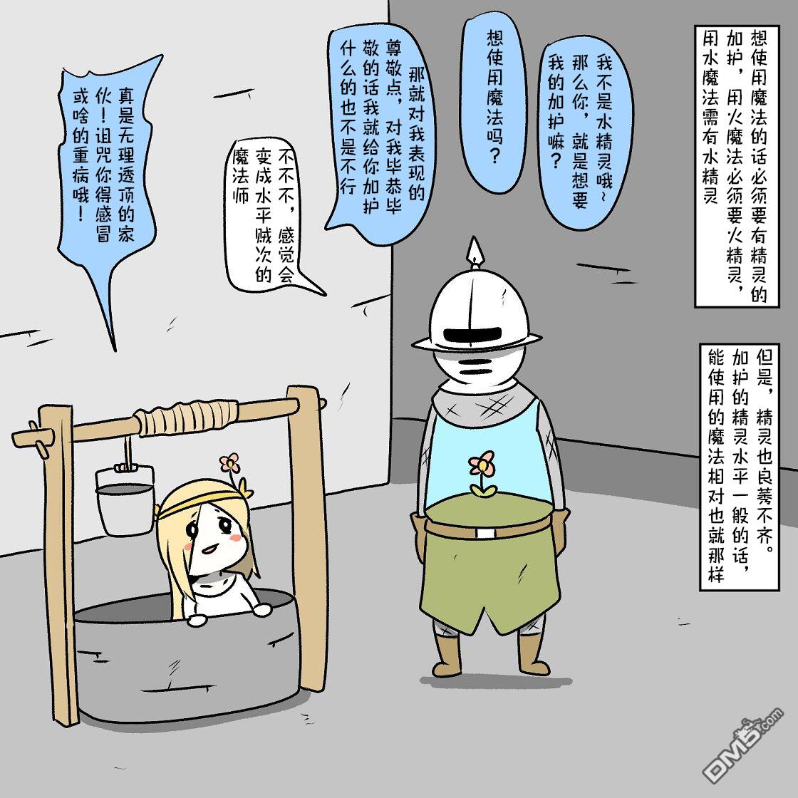 8.jpg