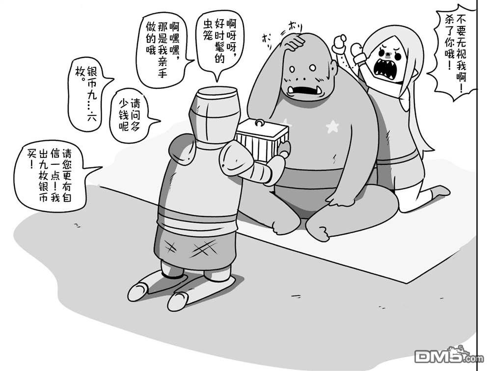 12.jpg