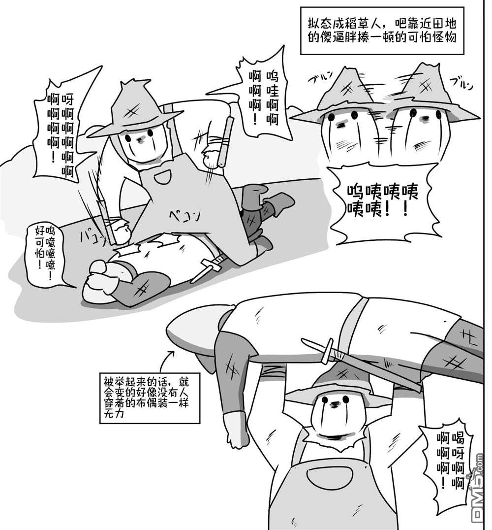 13.jpg