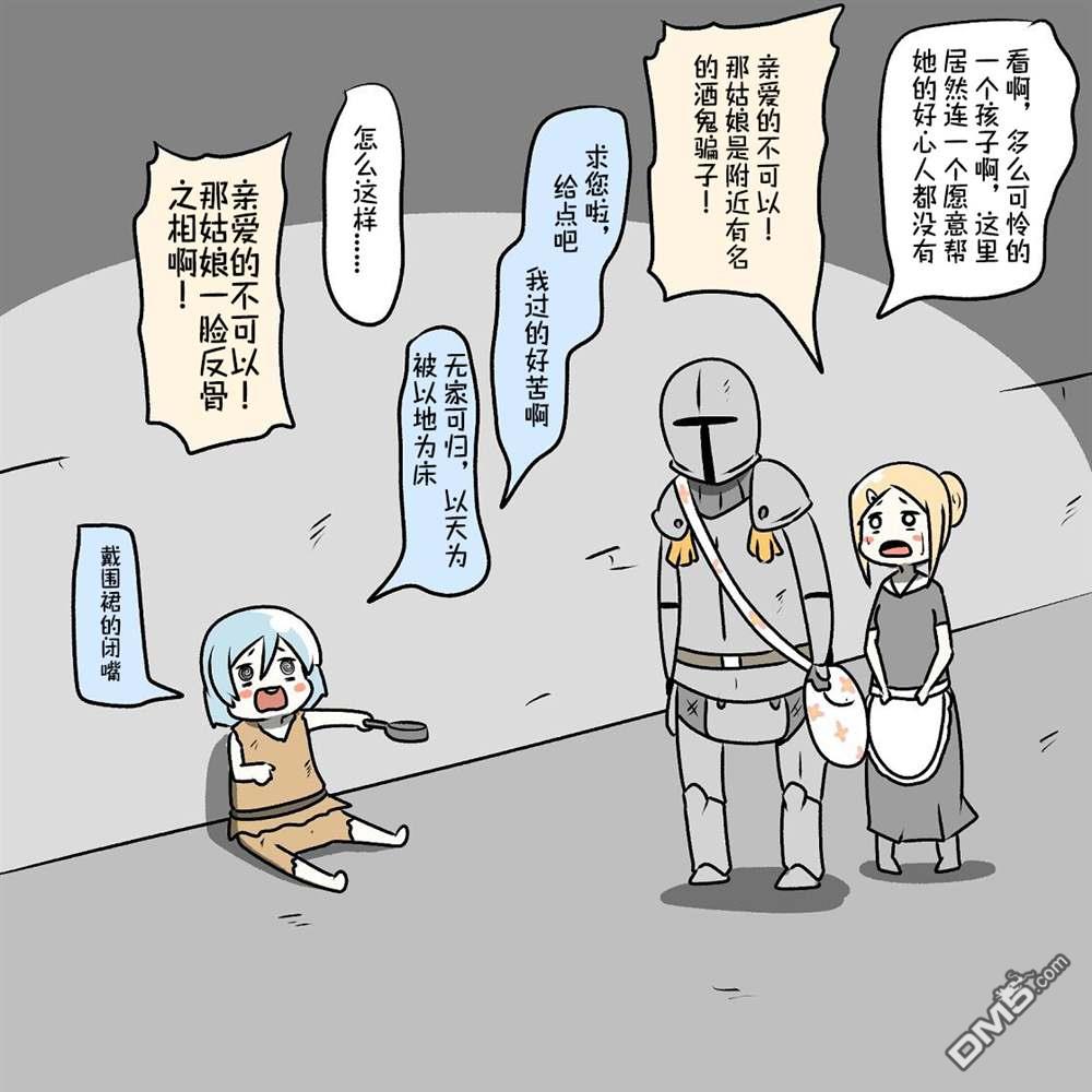 29.jpg