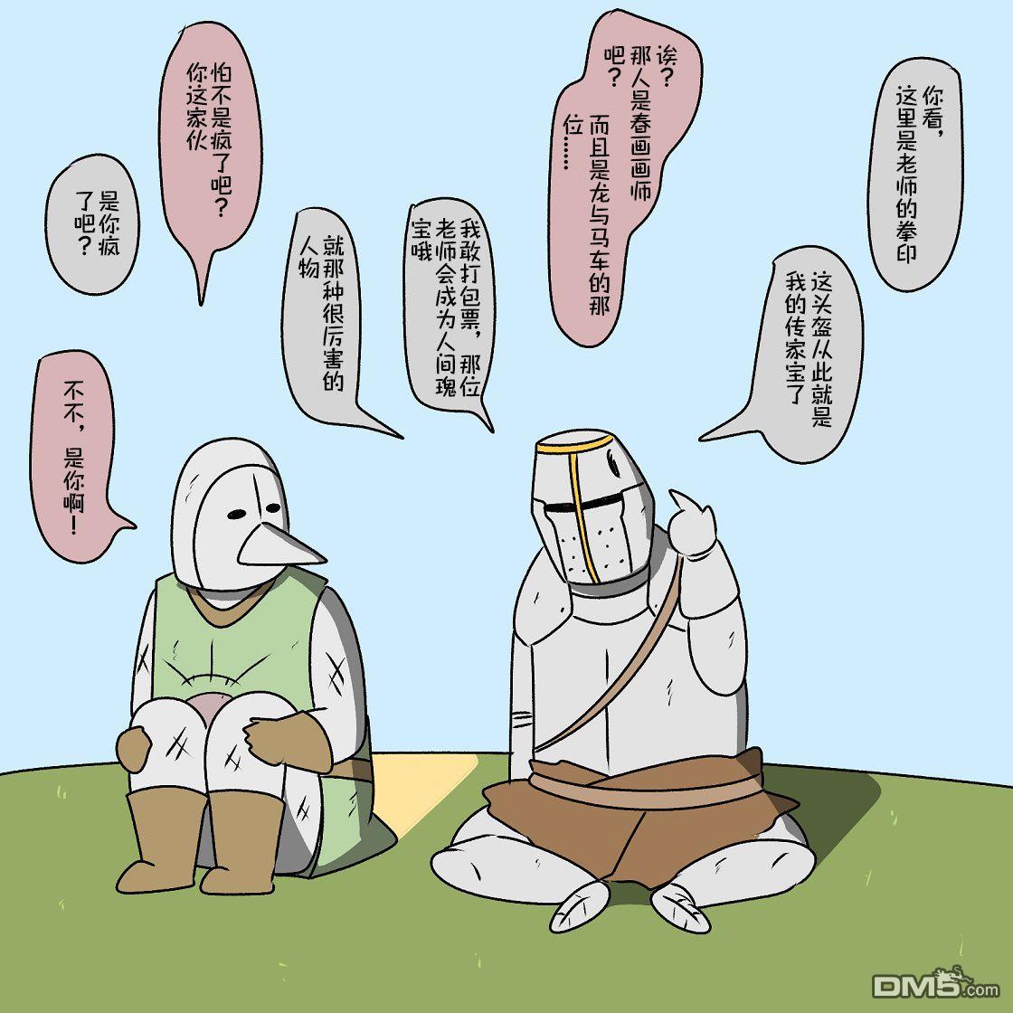 14.jpg