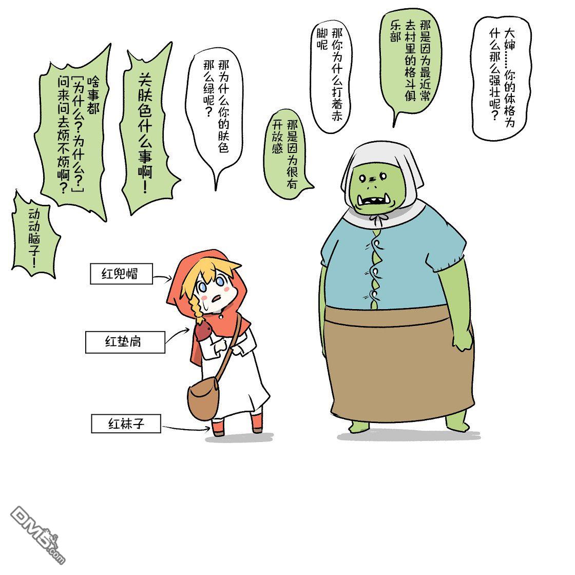 6.jpg