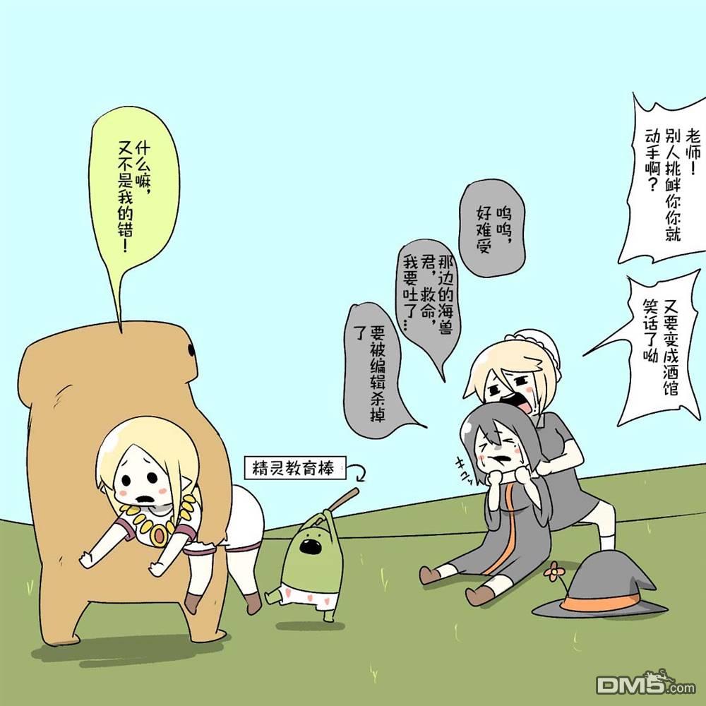 10.jpg