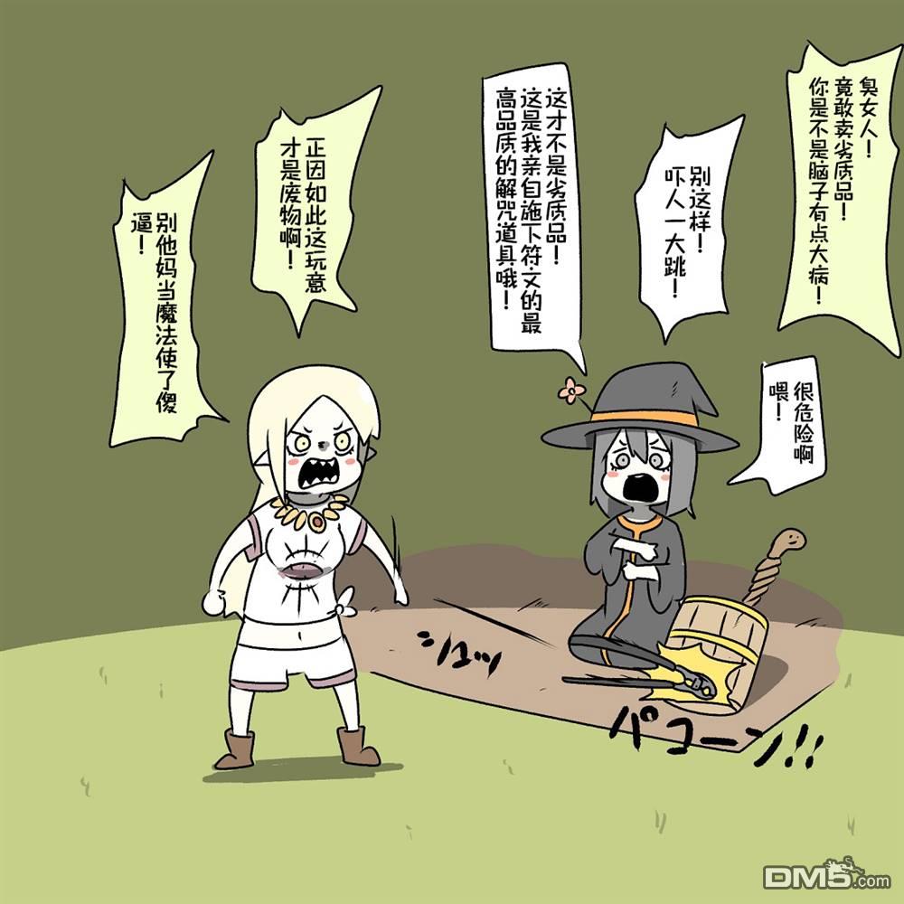 6.jpg