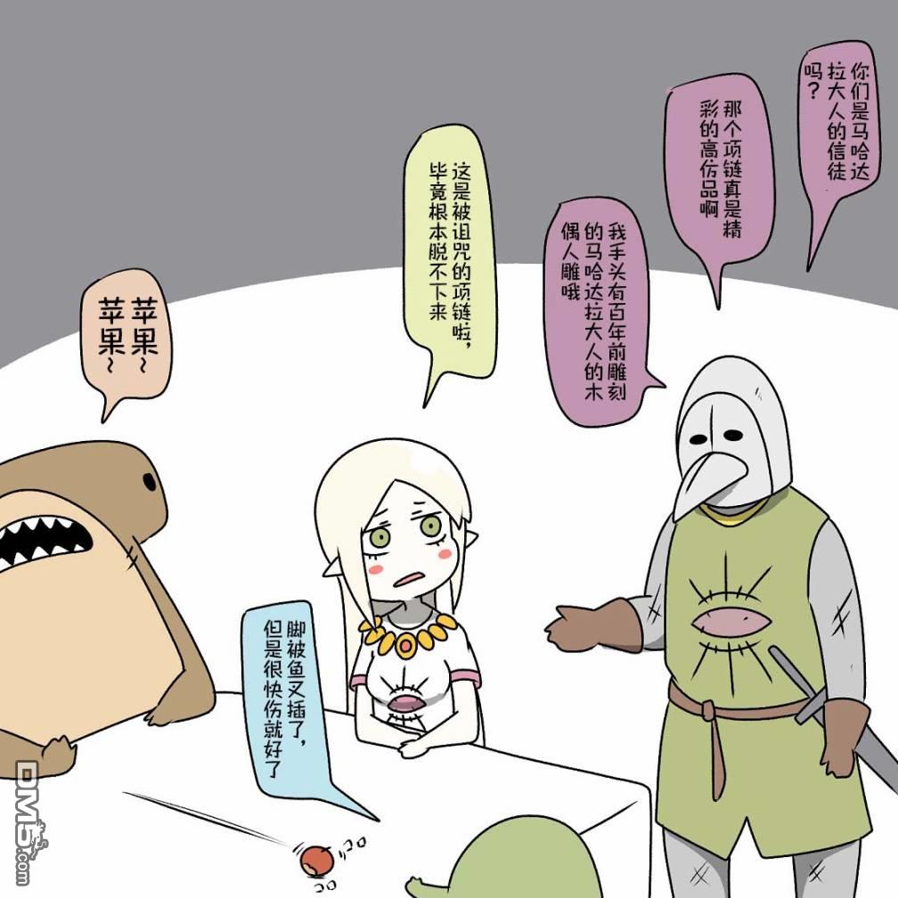 8.jpg