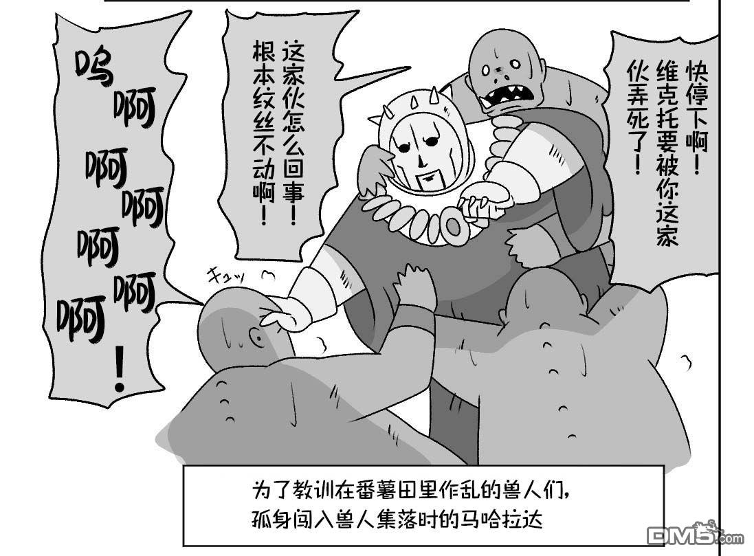 6.jpg