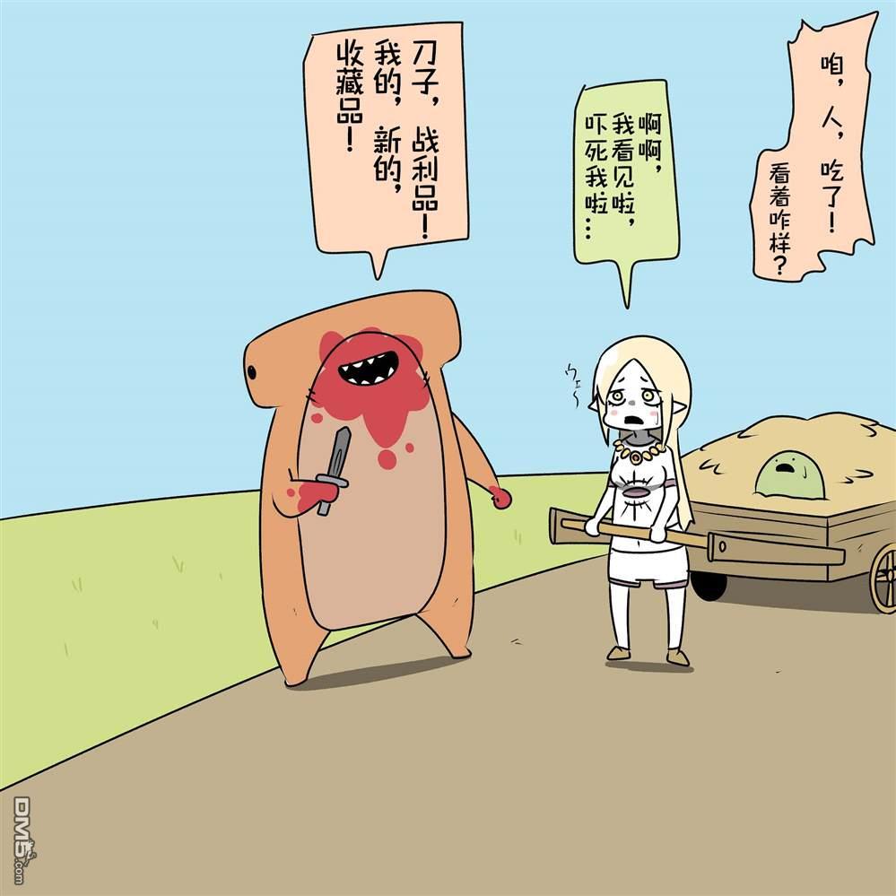 10.jpg
