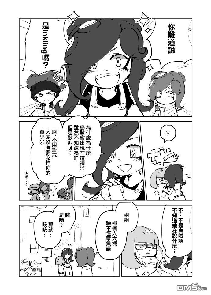 5.jpg
