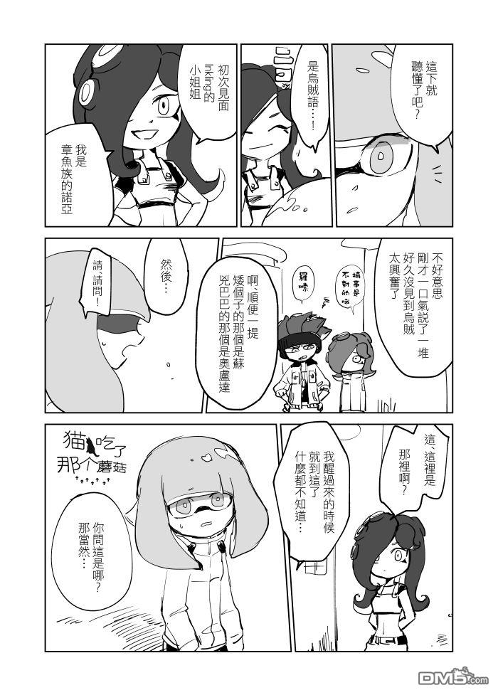 6.jpg