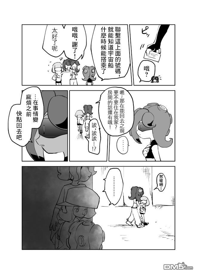 7.jpg