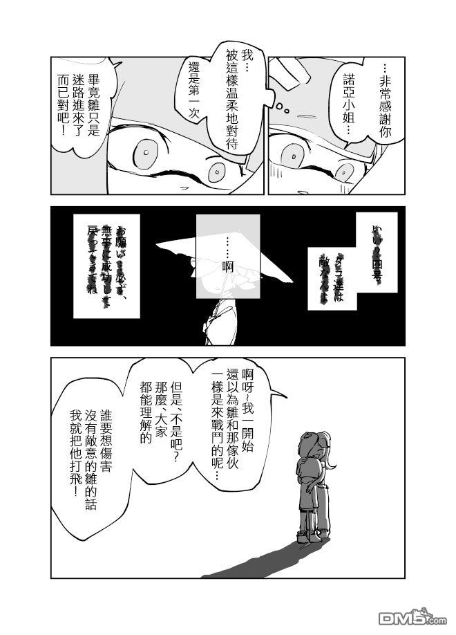 12.jpg
