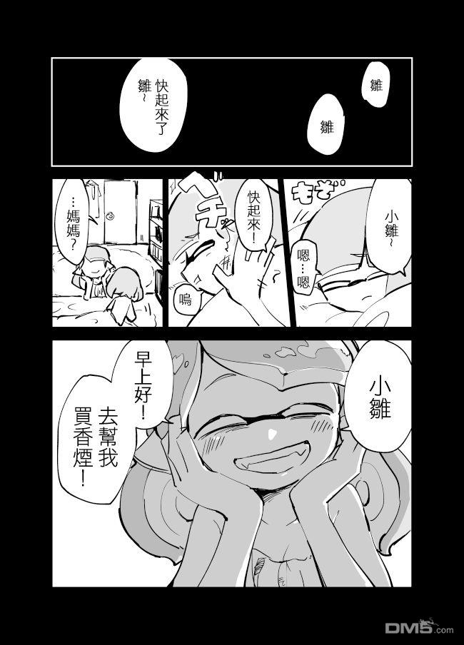 13.jpg