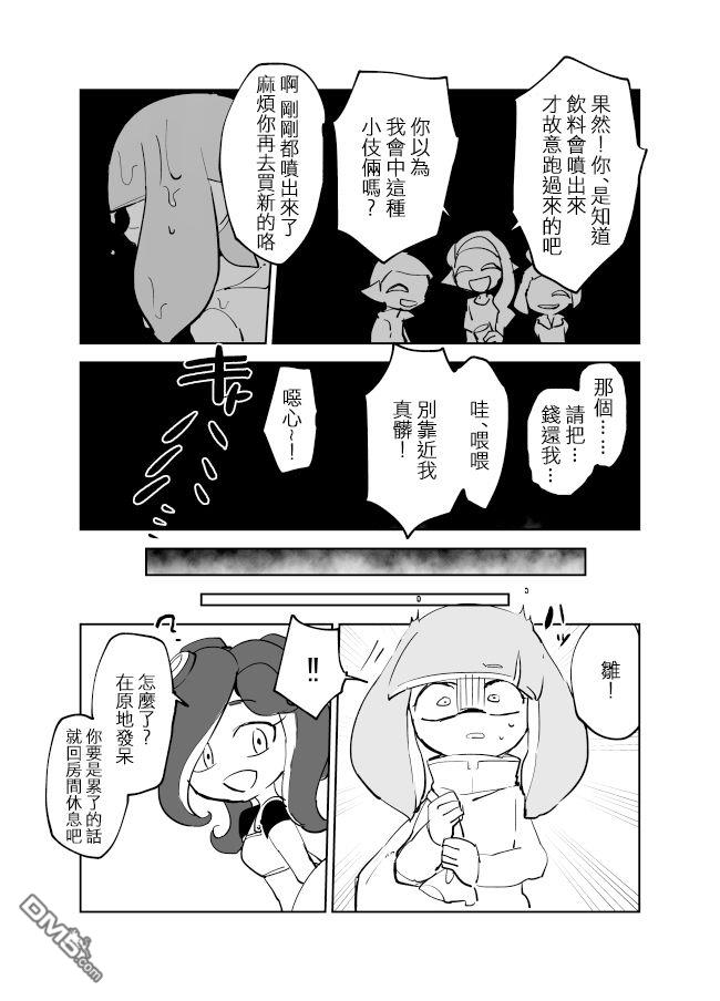 7.jpg