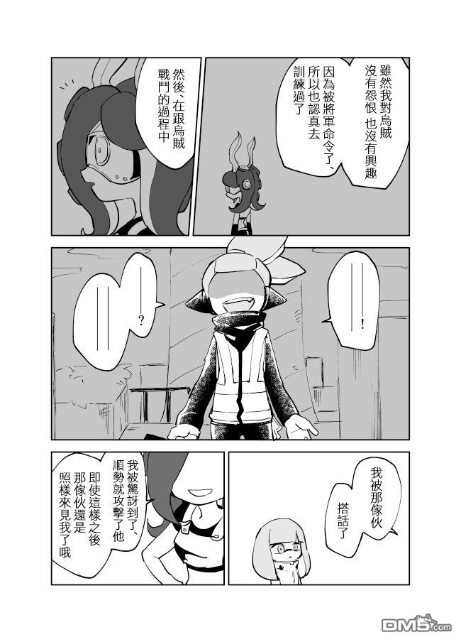 9.jpg