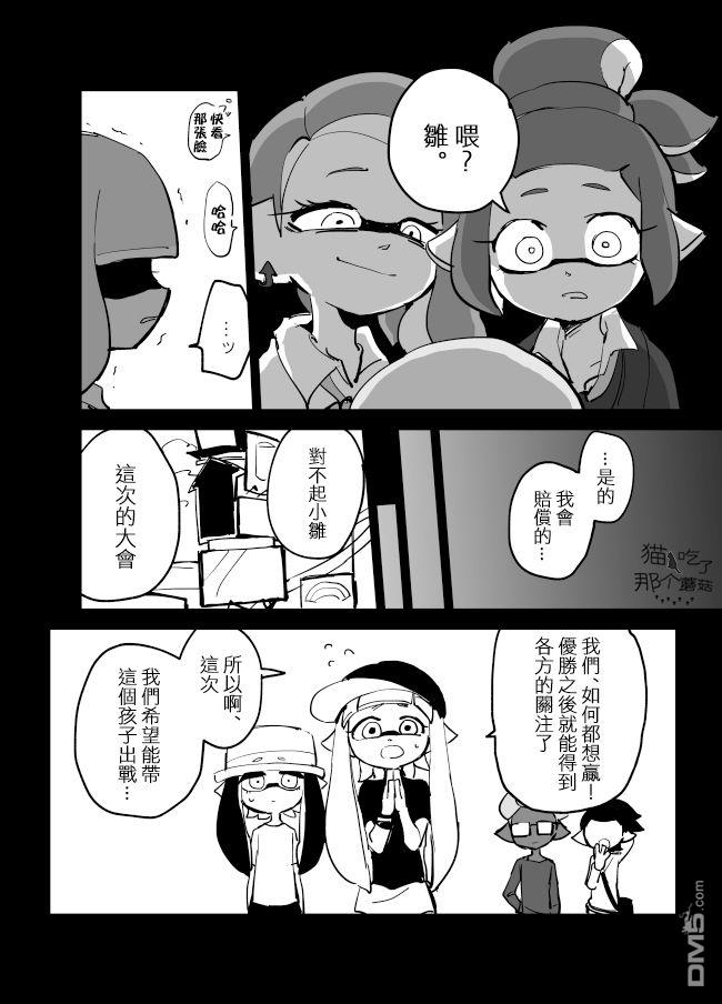 16.jpg