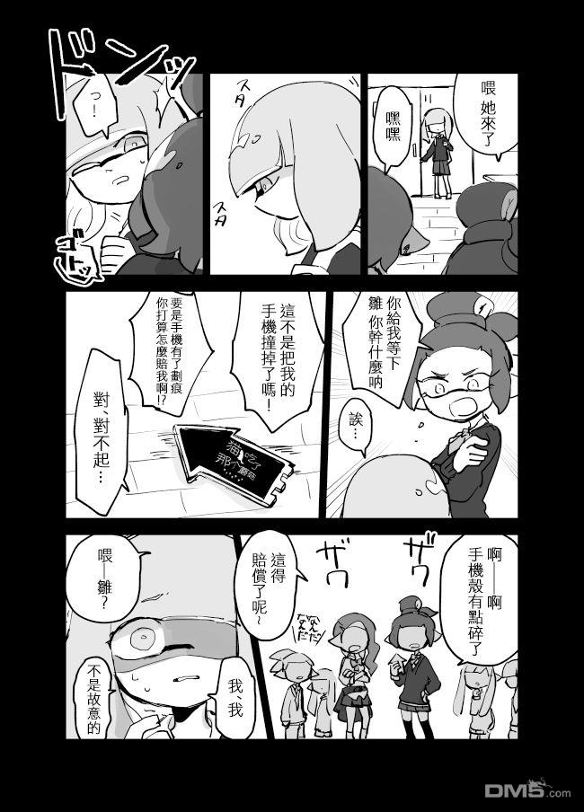 4.jpg