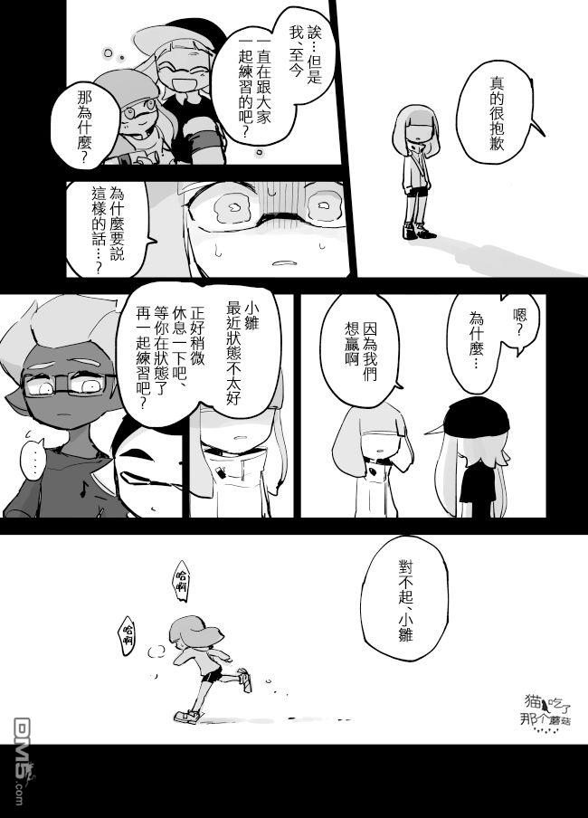 6.jpg