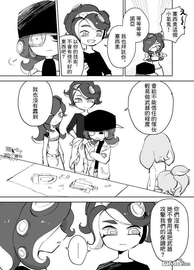 10.jpg