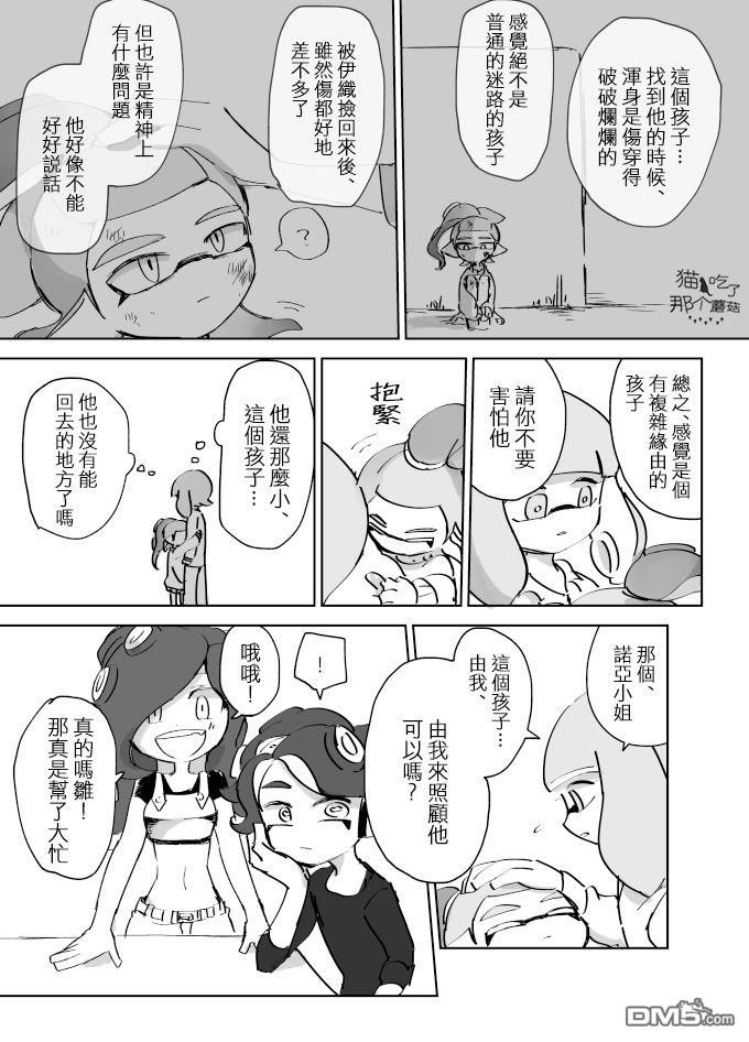 6.jpg