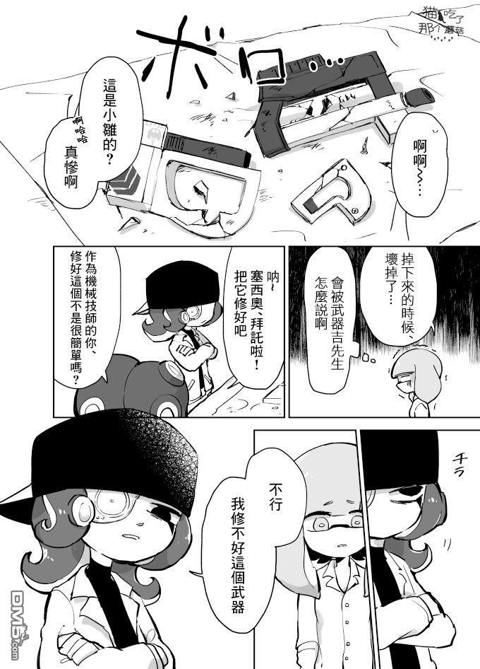 9.jpg