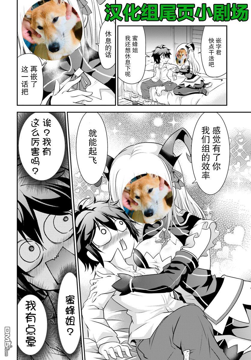 29.jpg