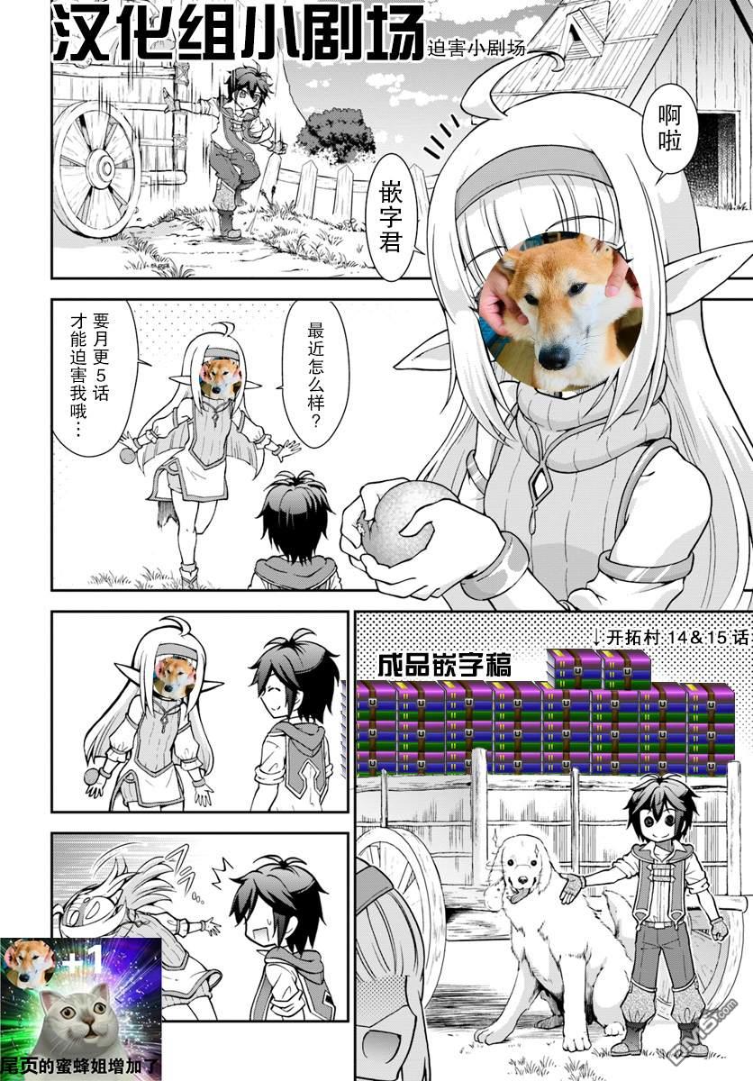 29.jpg
