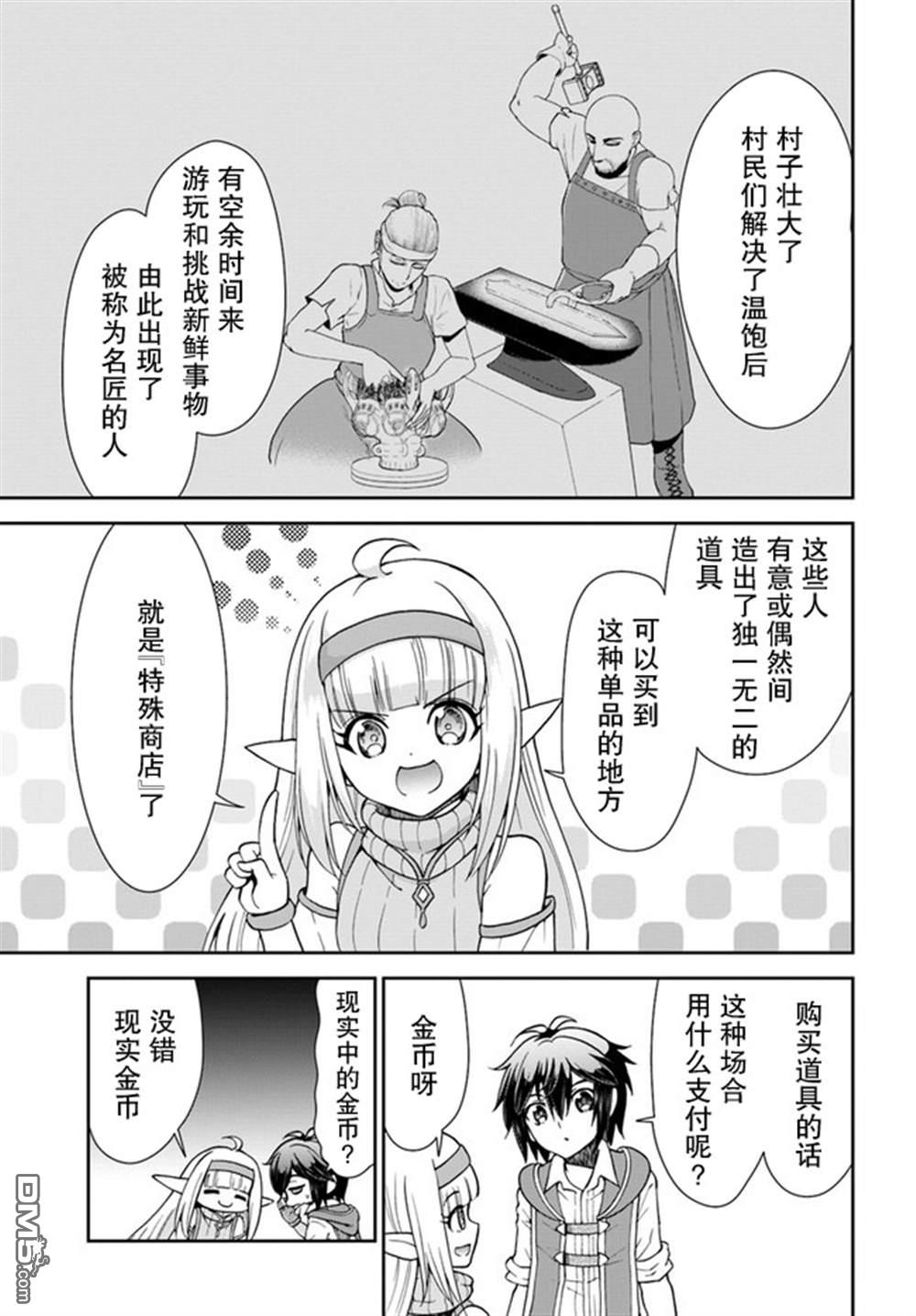 3.jpg