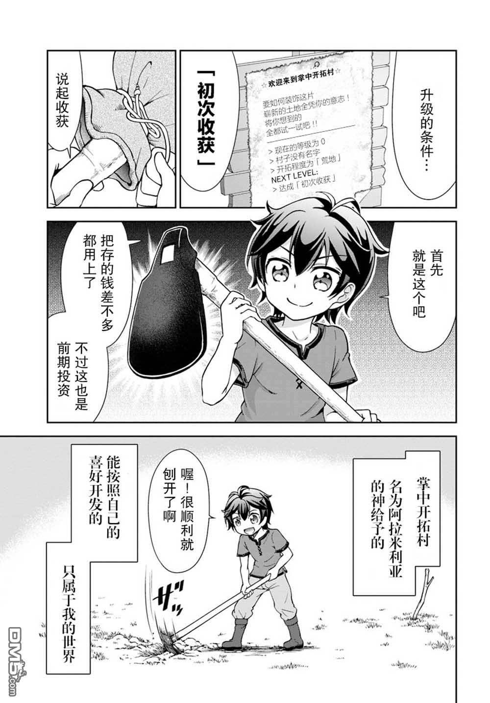 3.jpg
