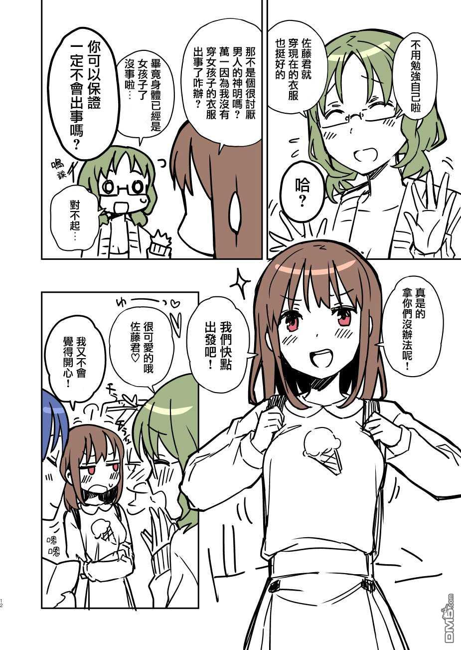 4.jpg