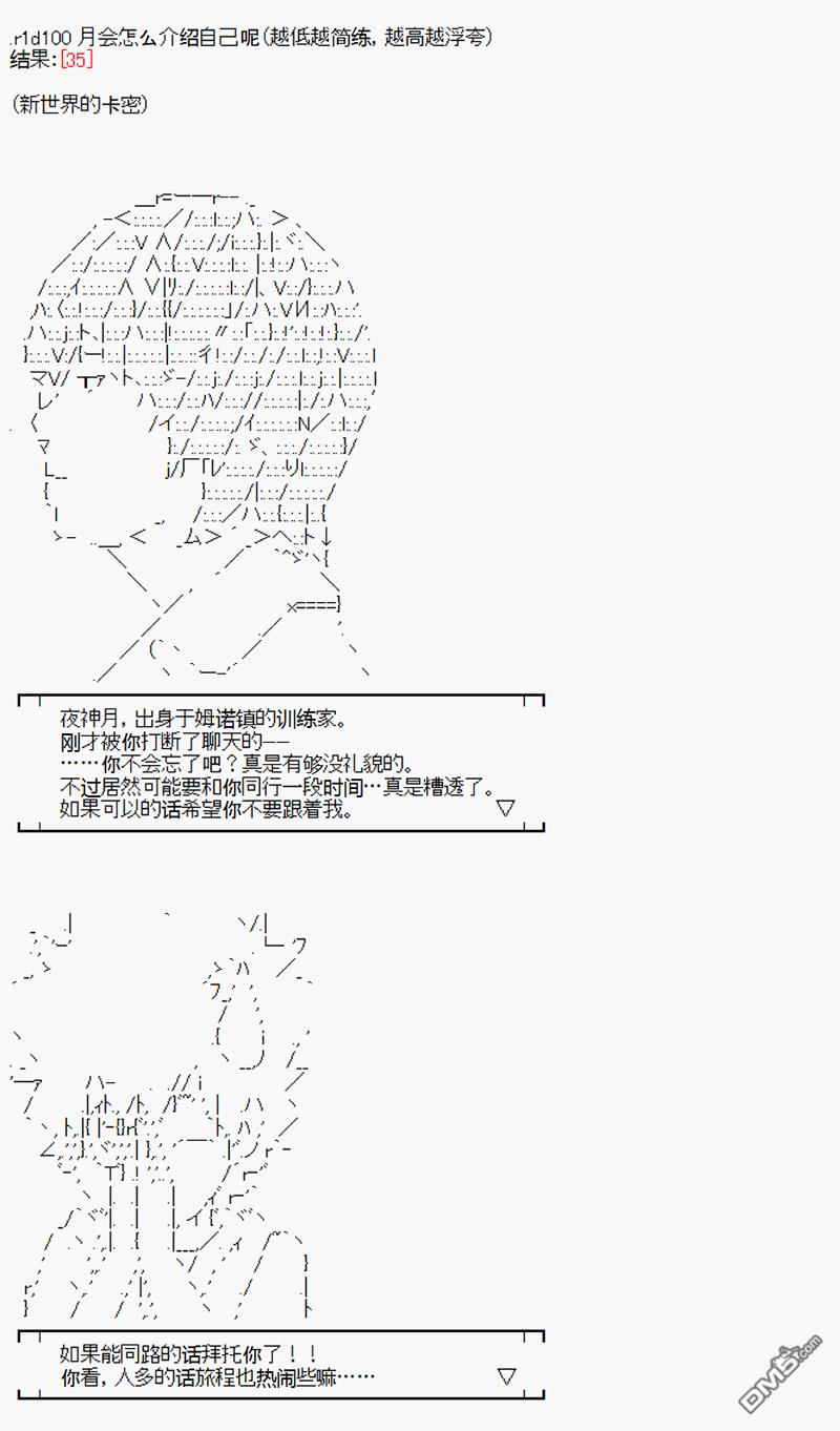 31.jpg