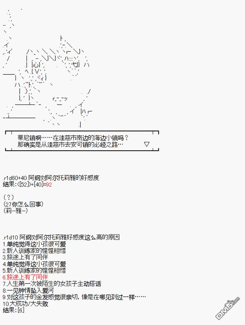 35.jpg