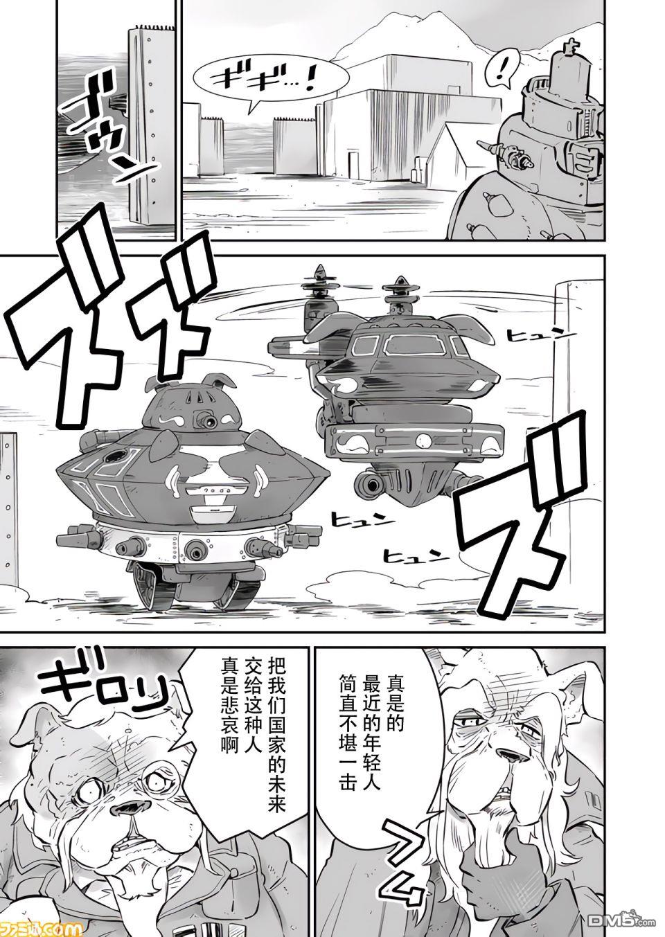3.jpg