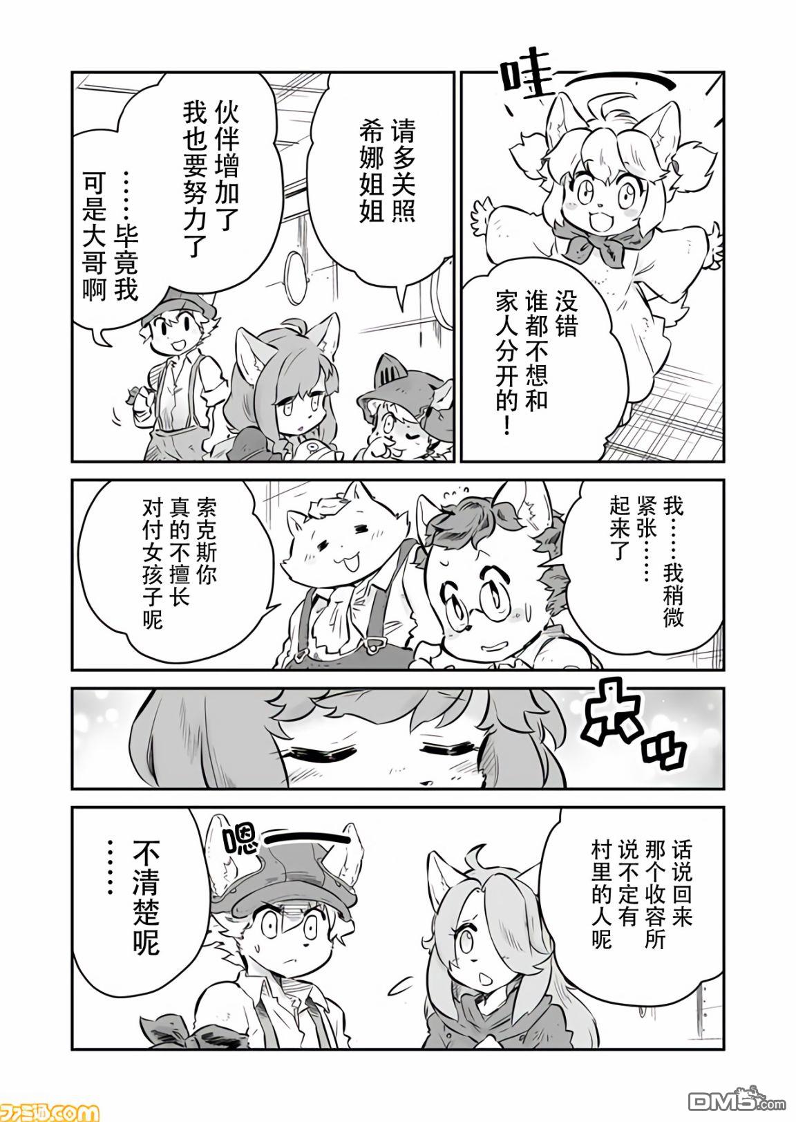 8.jpg