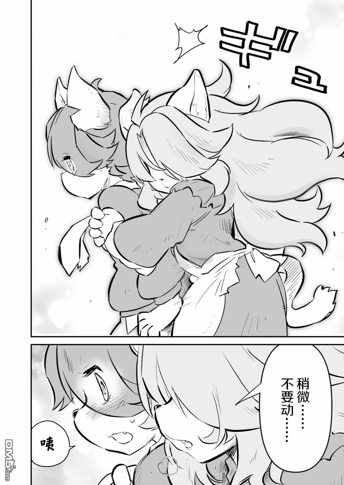 3.jpg