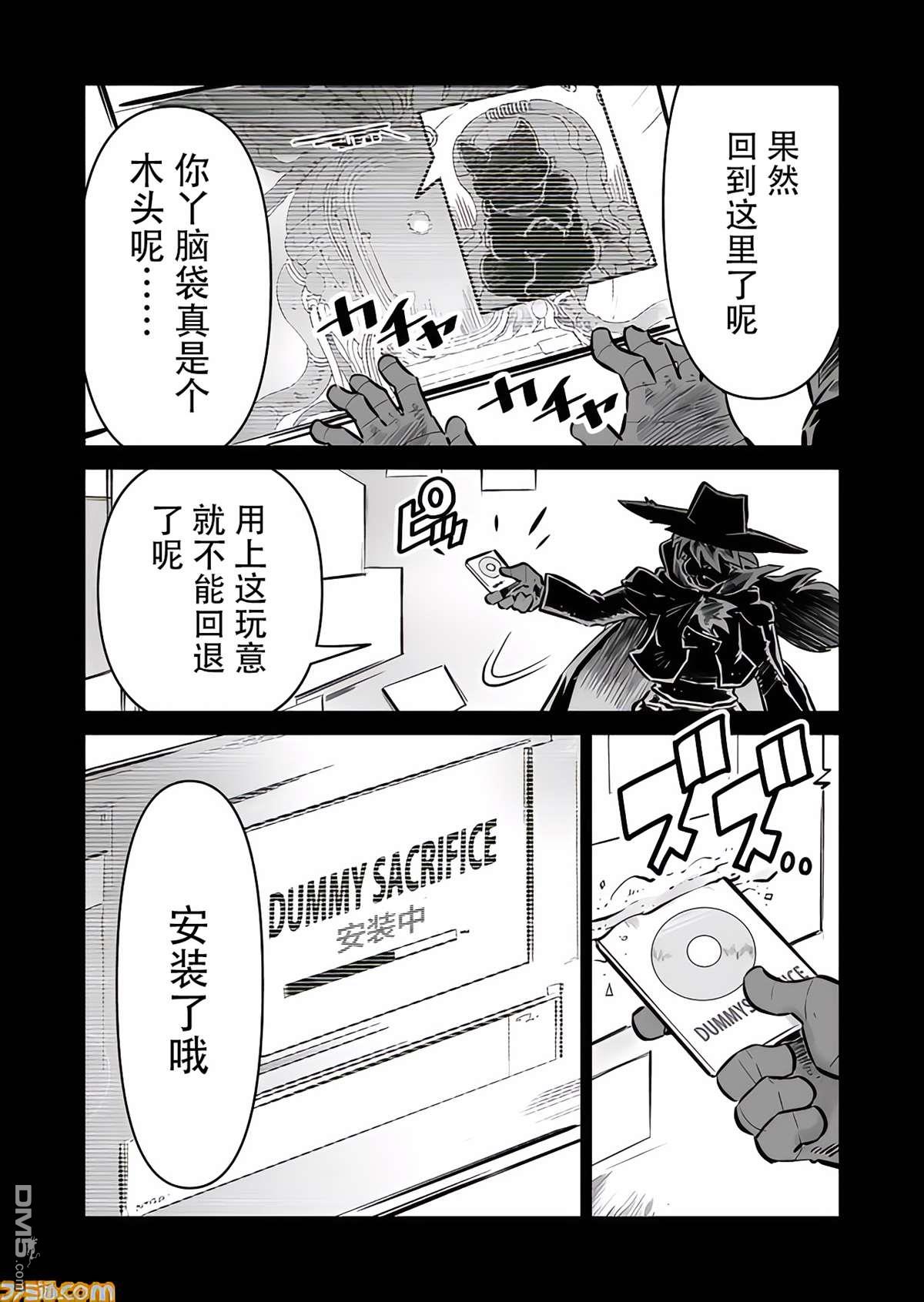 8.jpg