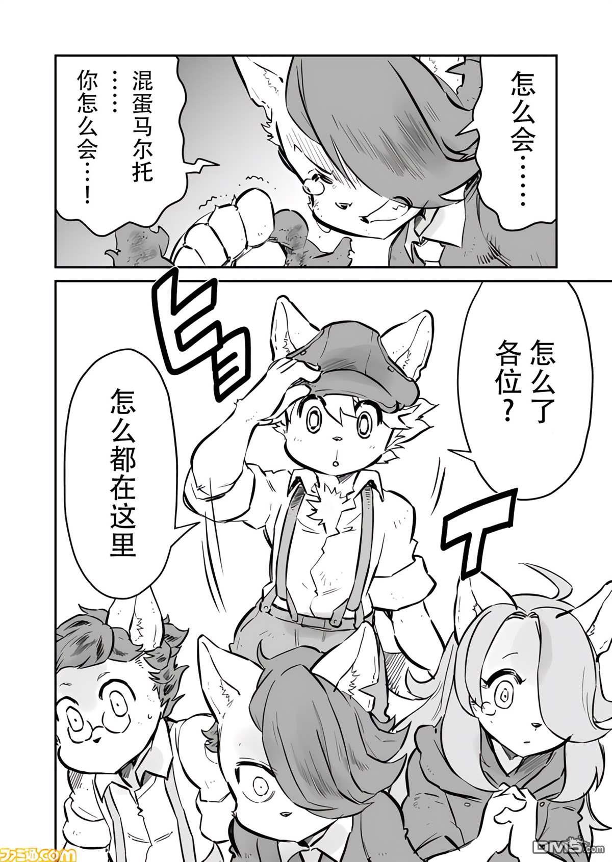 2.jpg