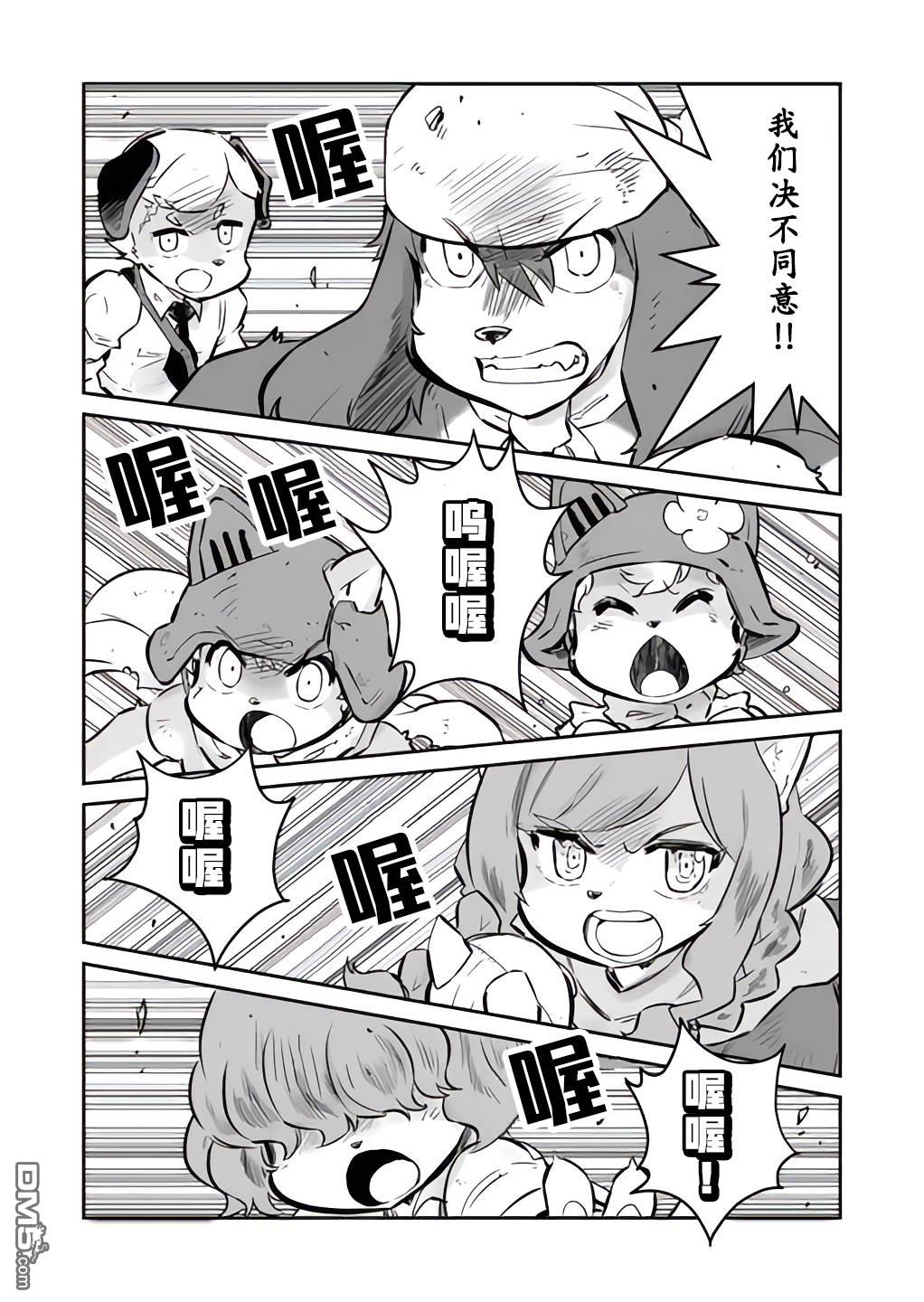 6.jpg