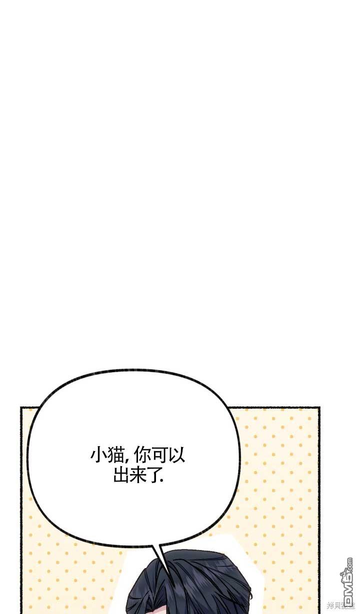 87.jpg
