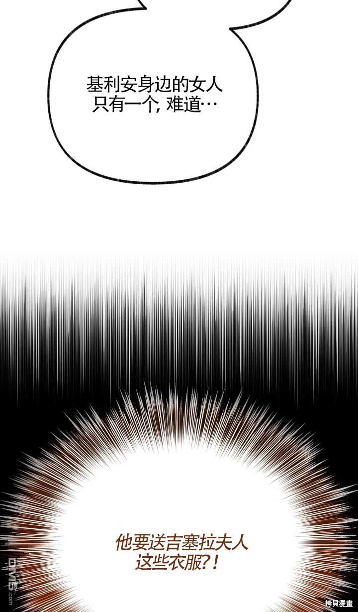 97.jpg