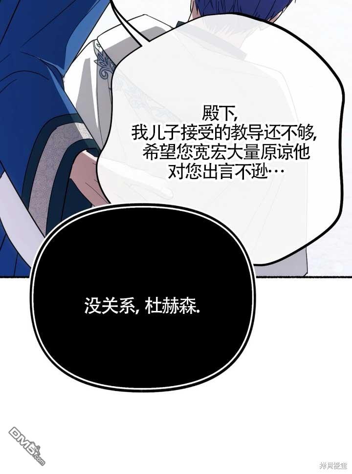 106.jpg