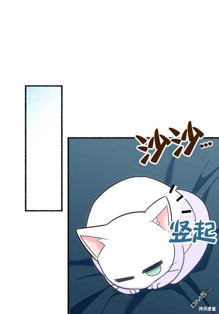 76.jpg