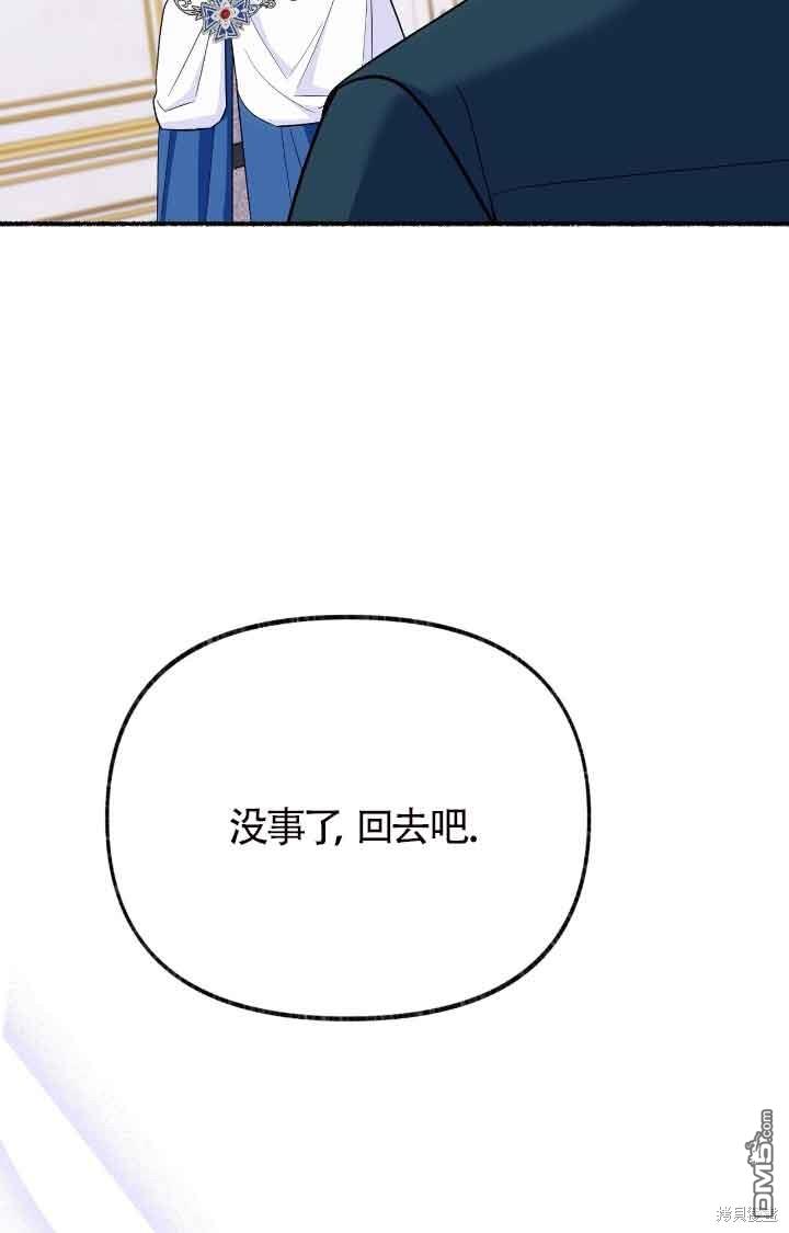 77.jpg